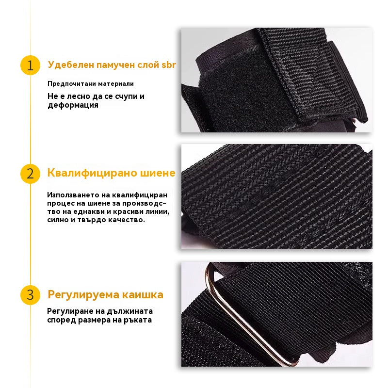 🔥Ненадмината оферта🔥【Купете едно, получите едно безплатно】🔥Предпазители за китките за бара за набиране с фитнес куки