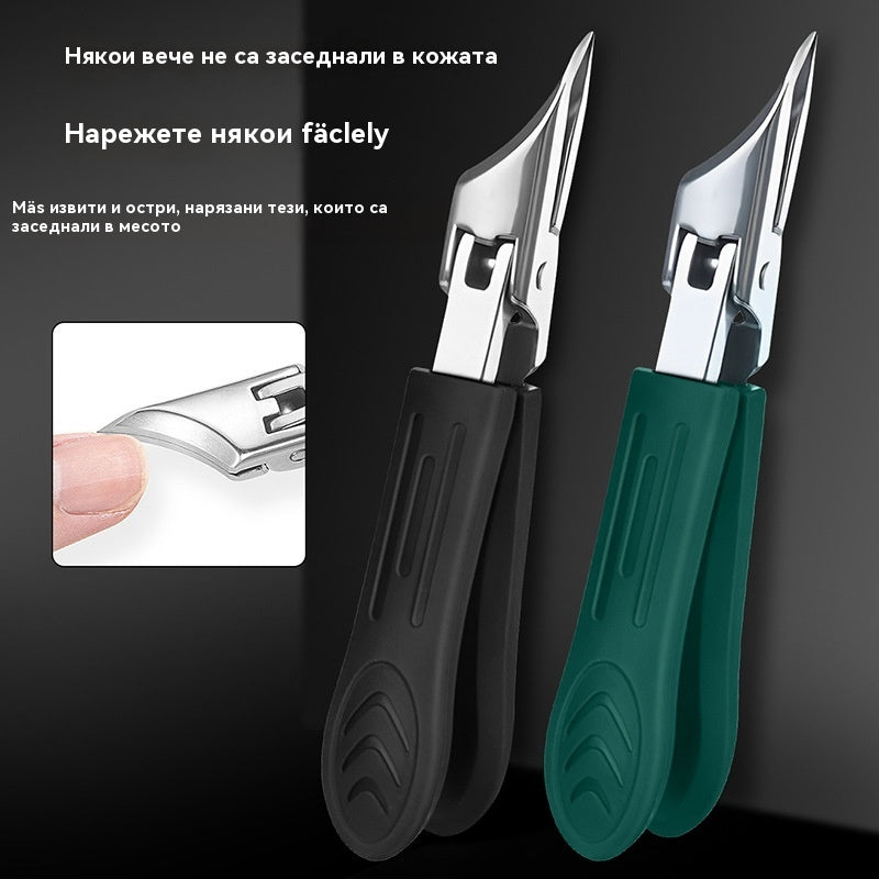 🔥 Нокторезачка против пръски с острие под ъгъл 25° (комплект от 3 части)