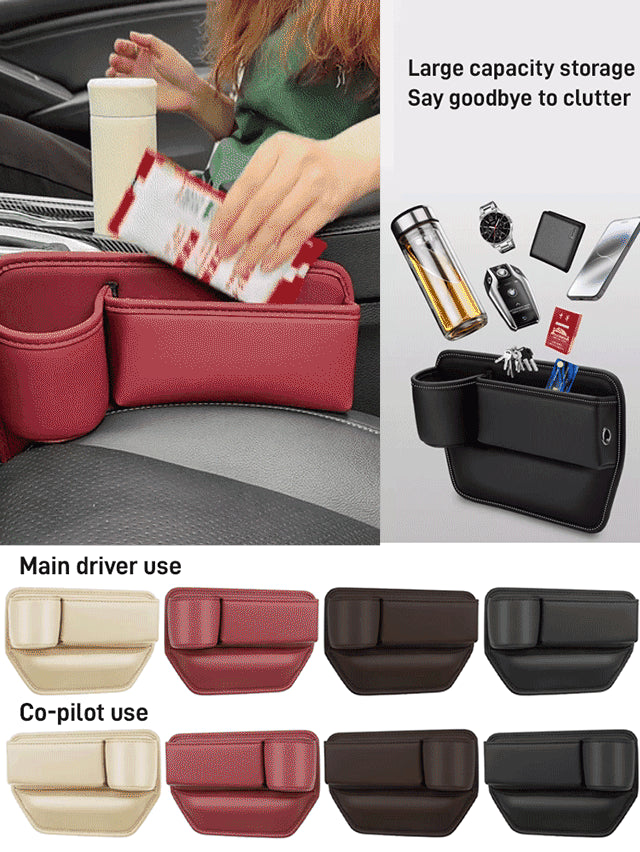 【Compra 1 y obten 1 gratis】🚗🚗Gap caja de almacenamiento de piel de vaca