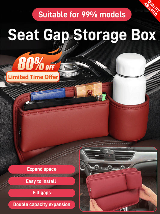 【Compra 1 y obten 1 gratis】🚗🚗Gap caja de almacenamiento de piel de vaca