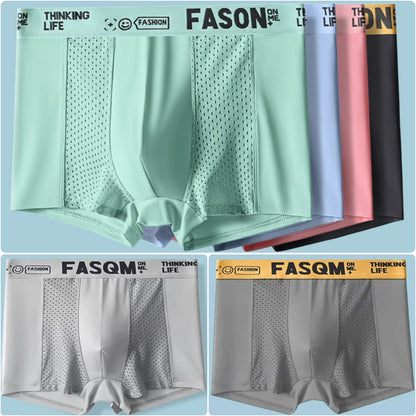 🎉-45%💪【Compre 3 y obtenga 3 gratis】👨‍🦱Calzoncillos bóxer transpirables de malla Ice Silk sin costuras para hombre