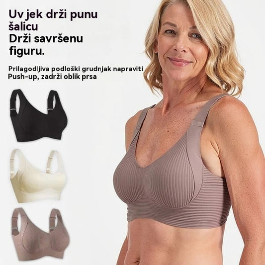 😍【Pakiranje od 4 komada】Ženski grudnjak bez žica, bešavni i udobni za potporu grudima❤️【40-95 kg】