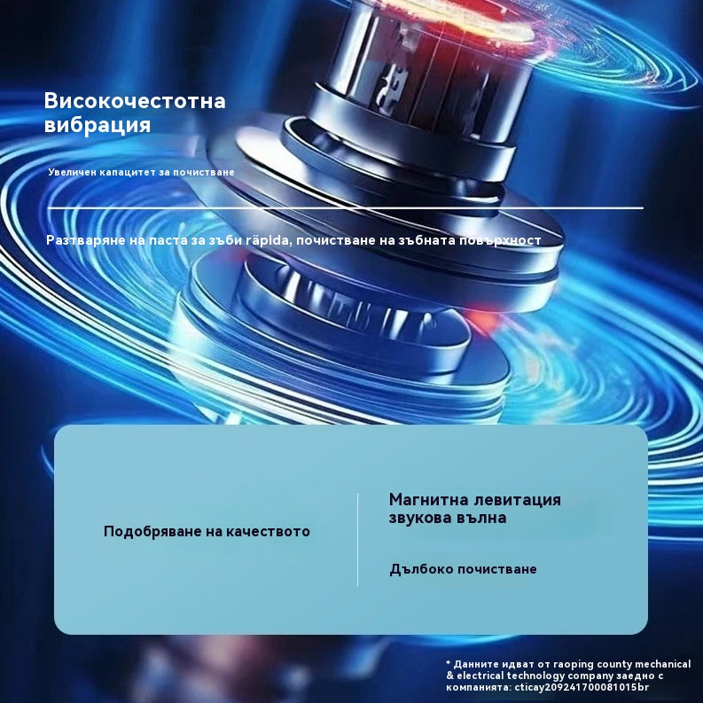 ✨🦷【SMART🔥-40%】2 в 1 ултразвуков уред за почистване на зъби – премахва зъбен камък и почиства ефективно
