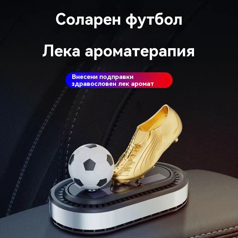 🚗Бижута и ароматерапия, захранвани от слънчева енергия, въртящи се футболни обувки
