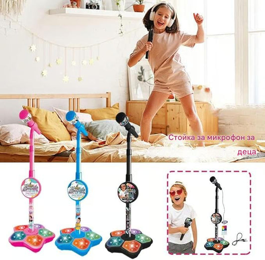 💥Игра с микрофон, караоке машина със светлина