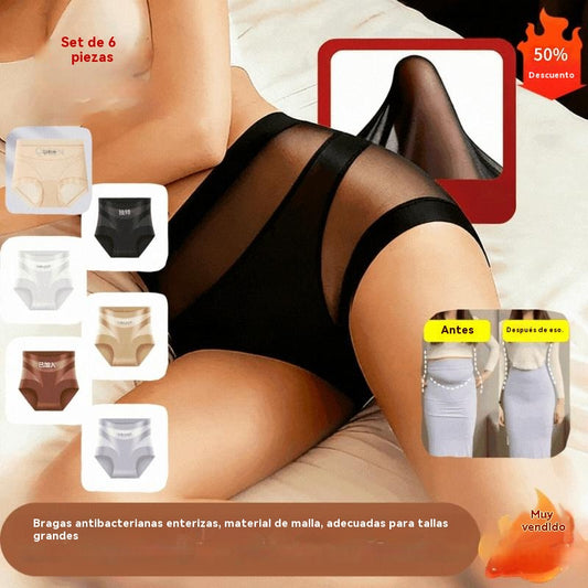 🔥🩲【Compra 3 llévate 3 gratis】(6 piezas) Último día - 50% de descuento - Ropa interior antibacteriana de cintura alta para controlar la grasa abdominal