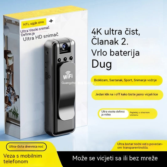 🔥【Vremenski ograničena ponuda!】⏳Kamera visoke razlučivosti, prijenosni snimač za prsa, profesionalna akcijska kamera.