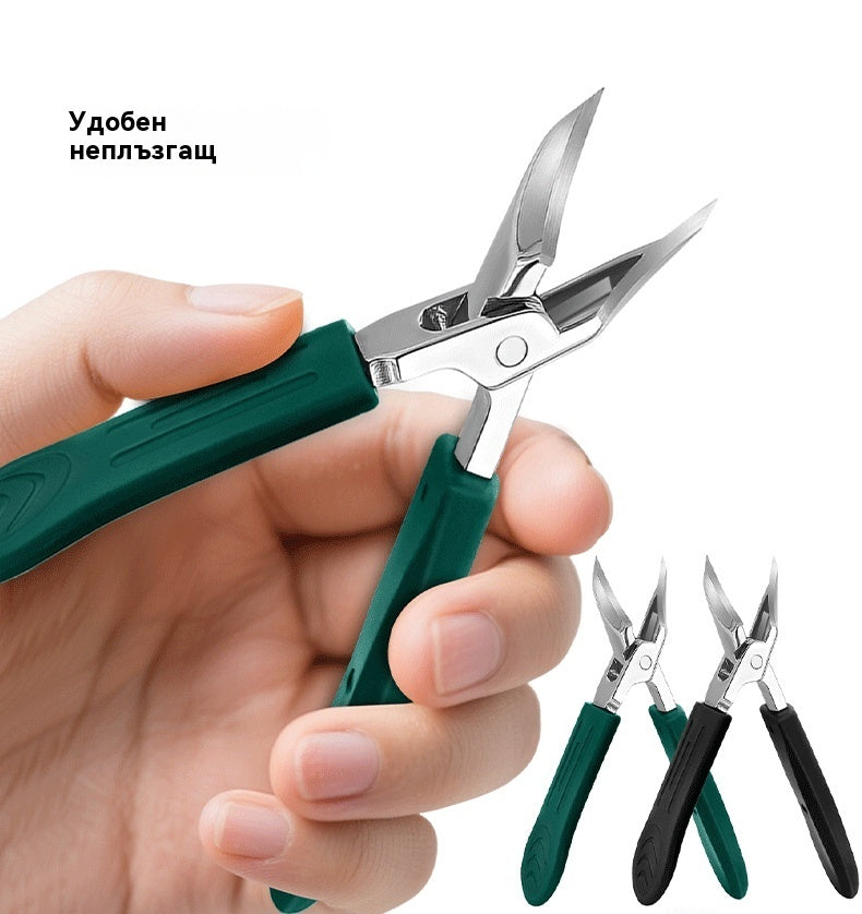 🔥 Нокторезачка против пръски с острие под ъгъл 25° (комплект от 3 части)